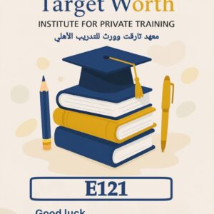 مقرر E121 (EL121N) Literary Appreciation & Critique
